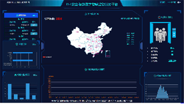 羞羞视频APP下载入口